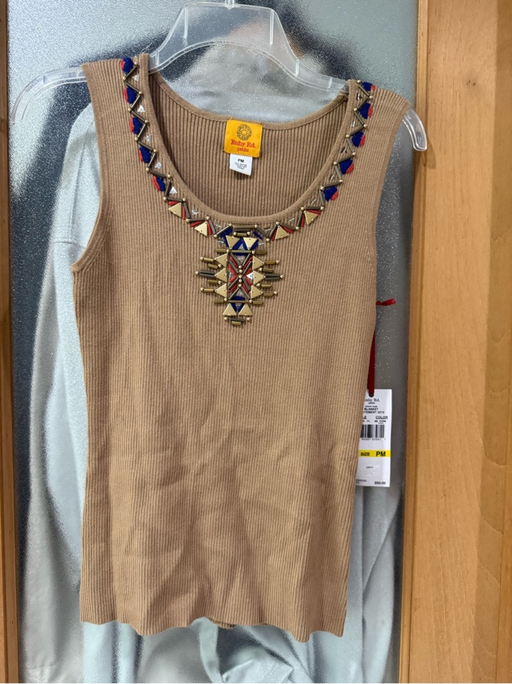 Ruby Rd. Embellished Ribbed Sleeveless Tank Top  Shirt - Tan - Petite Medium